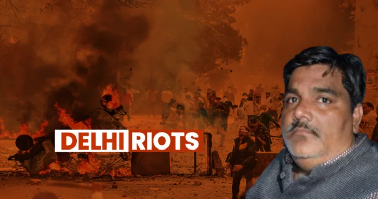 Delhi Riots 2020