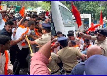 ABVP protest against KPSC irregularities