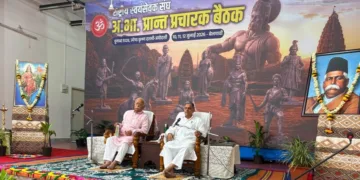 (Left) RSS Sarsanghchalak Dr Mohan Bhagwat (Right) RSS Sarkaryavah Dattatreya Hosabale Ji