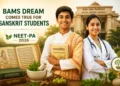 Central Sanskrit University paves way for Sanskrit students get admission in BAMS
