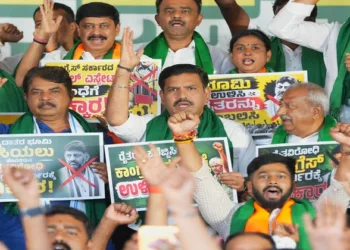 BJP Protest against Bidadi Township project