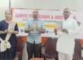 P. Shailaja, Sudha Mohan, Amara Linganna (Left to Righ)