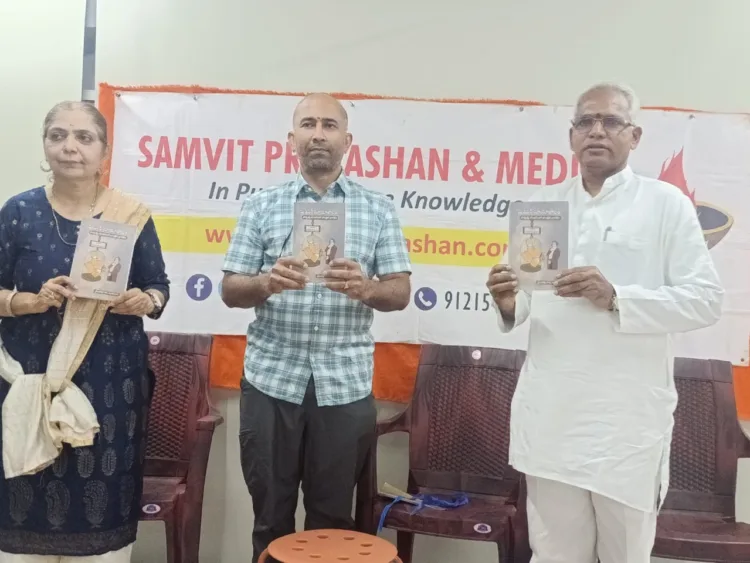 P. Shailaja, Sudha Mohan, Amara Linganna (Left to Righ)