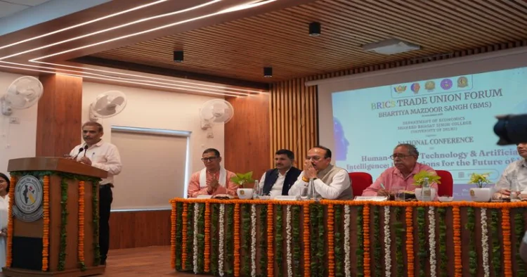National Conference on Human-centric Technology & Artificial Intelligence: Implications for the Future of Work
