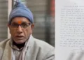 Champat Rai, former General Secretary of Shri Ram Janmabhoomi Teerth Kshetra Trust