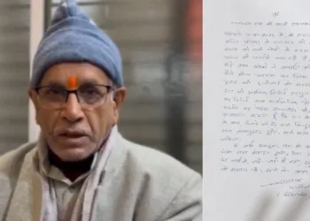 Champat Rai, former General Secretary of Shri Ram Janmabhoomi Teerth Kshetra Trust