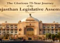 The Rajasthan Legislative Assembly marks 75 glorious years of upholding democratic values and legislative excellence