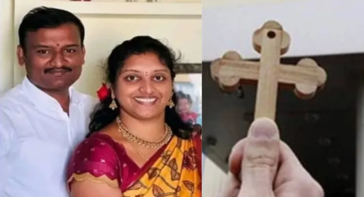 Deceased couple Ravikumar and Sirisha