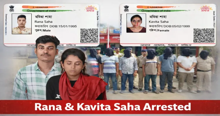 Bangladeshi Couple En Route to Mumbai Arrested at Guwahati Airport with Fake Aadhaar