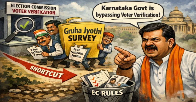 R Ashoka accuses Karnataka Govt of undermining EC through Gruha Jyothi Survey