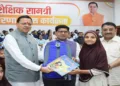 Dhami Govt rolls out Minority Education reforms, scraps Madrasa Board