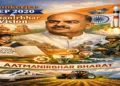 Dr Syama Prasad Mookerjee's enduring legacy in education and Atmanirbhar Bharat (This image is generated by AI)