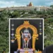 Rs 100 Crore Palani Temple land registered in private names, probe demanded