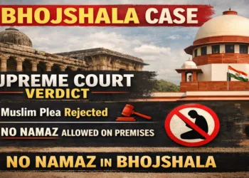 Bhojshala Case: Supreme Court Declines Muslim Plea, No Namaz Allowed on Premises