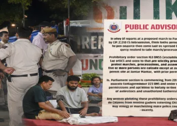 Security Tightened at Jantar Mantar Ahead of CJP's Proposed Parliament March