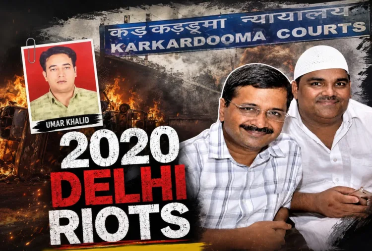 Former Aam Aadmi Party (AAP) councillor Tahir Hussian with AAP leader and former Delhi Chief Minister Arvind Kejriwal. Notably, Delhi court convicted Tahir Hussain and four others for the 2020 murder of Intelligence Bureau (IB) staffer Ankit Sharma, who was brutally killed and his body was dumped into a drain in the Chand Bagh area during anti-Hindu Delhi riots