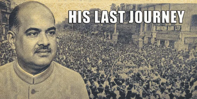 A section of the vast procession paying homage to Dr Syama Prasad Mookerjee