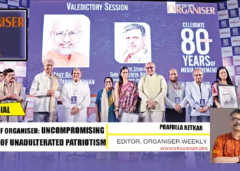 From Left - Vikram Malkani (son of KR Malkani, former Editor, Organiser), former Editor R Balashankar, former Editor Seshadri Chari, RSS Sarkaryavah Dattatreya Hosabale, Daughter of Organiser's first Editor AR Nair - Vijaya Lakshmi, great- granddaughter of , AR Nair, Hon'ble Vice President of Bharat CP Radhakrishnan, Managing Editor, BPDL Arun Kumar Goyal, RSS Delhi Prant Sanghchalak Anil Agarwal, Daughter of Organiser's former Editor LK Advani - Pratibha Advani and Organiser Editor Prafulla Ketkar