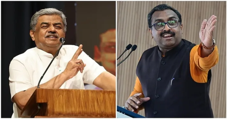 (Left) KPCC B.K. Hariprasad (Right) BJP Leader Ram Madhav