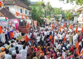 A Protest Held by Hindu Munnani a protest held at Thiruvattar in Kanyakumari district