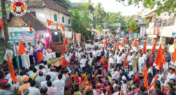 A Protest Held by Hindu Munnani a protest held at Thiruvattar in Kanyakumari district