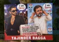Posters calling Rahul Gandi "Mafiveer" installed across Delhi