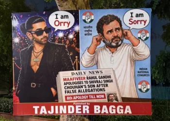 Posters calling Rahul Gandi "Mafiveer" installed across Delhi