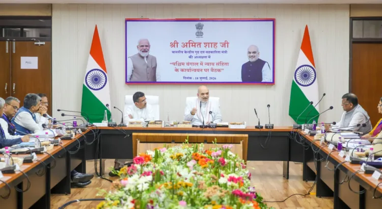 Amit Shah Reviews Criminal Justice System In West Bengal