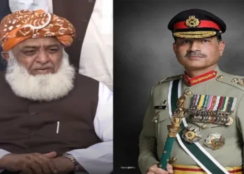 Fazal-ur-Rehman and Asim Munir