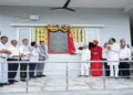 RSS Akhil Bharatiya Karyakarini Member Suresh Soni inaugurated the newly constructed Skill Development and Healthcare Centre in Bada Ghosaliya