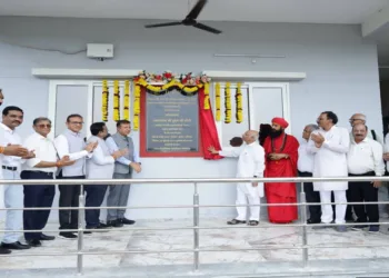 RSS Akhil Bharatiya Karyakarini Member Suresh Soni inaugurated the newly constructed Skill Development and Healthcare Centre in Bada Ghosaliya