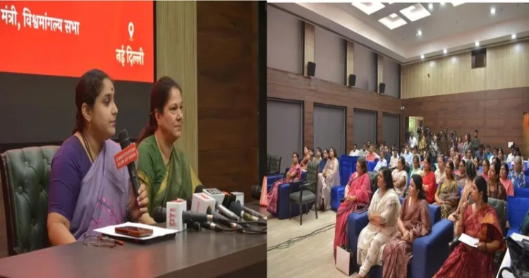 Dr. Vrushali Joshi, National Organising Secretary of Vishwa Mangalya Sabha briefing the media about the upcoming historic dialogue on contemporary motherhood by RSS Sarsanghchalak Dr Mohan Bhagwat