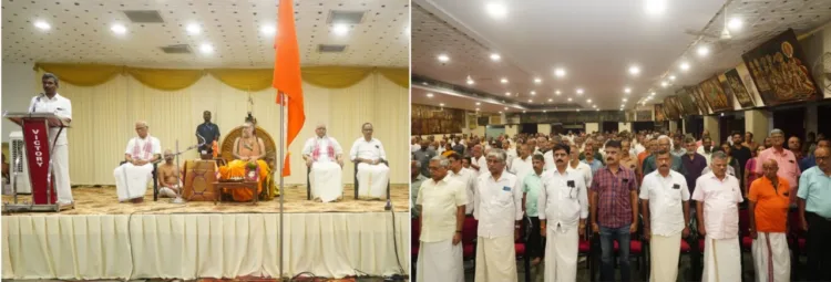RSS Sanghik held at the Parvathi Kalyana Mandapam in Chandranagar