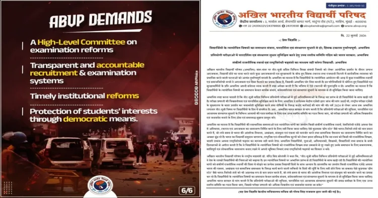 Government of India Must Constitute a High-Level Committee to Ensure Transparency and Institutional Reforms in Competitive Examinations: ABVP