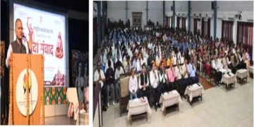 RSS Pracharak V Bhagayya Ji Addressing the ‘Yuva Samvad’ programme in Ranchi