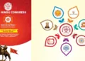 World Hindu Congress to be held in Mumbai from December 18-20, 2026