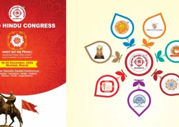 World Hindu Congress to be held in Mumbai from December 18-20, 2026