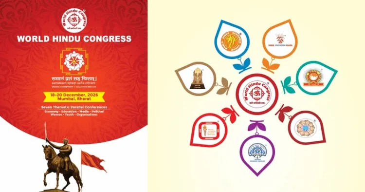 World Hindu Congress to be held in Mumbai from December 18-20, 2026