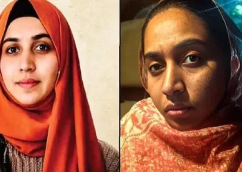 Nida Khan one of the accused in Nashik TCS Corporate Jihad Case gets bail