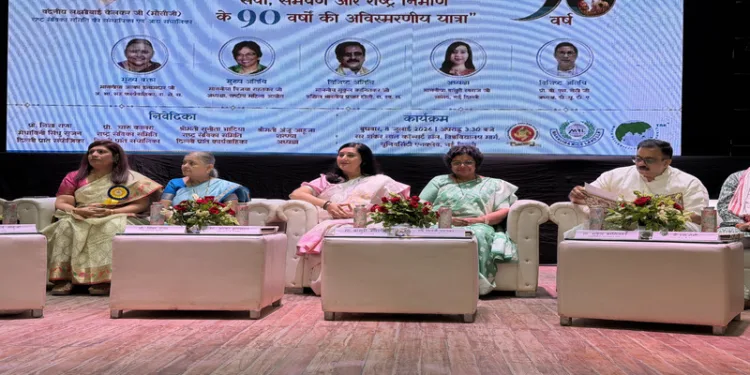 Dignitaries on the stage on the occasion of 90 years of Rashtra Sevika Samiti and celebration of birth anniversary of its founder Lakshmibai Kelkar