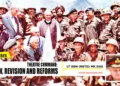The then Prime Minister Atal Bihari Vajpayee with the soldiers in Kargil, June, 1999