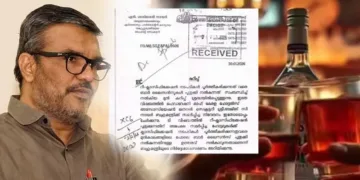 M.B. Rajesh and the contentious letter