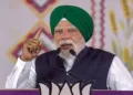 Prime Minister Modi addresses public gathering in Punjab