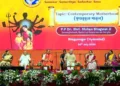 Dr Mohan Bhagwat at the two-day Dakshin Bharat Prabodhan Baithak, organised by Vishwamangalya Sabha, in Bhagyanagar on 26 July, 2026.