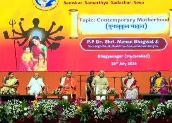 Dr Mohan Bhagwat at the two-day Dakshin Bharat Prabodhan Baithak, organised by Vishwamangalya Sabha, in Bhagyanagar on 26 July, 2026.