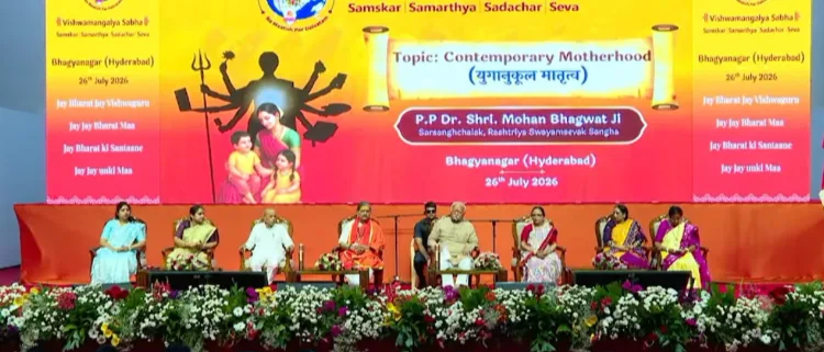Dr Mohan Bhagwat at the two-day Dakshin Bharat Prabodhan Baithak, organised by Vishwamangalya Sabha, in Bhagyanagar on 26 July, 2026.
