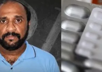 Kerala man arrested for masterminding an interstate drug trafficking network