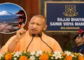 UP: CM Yogi Inaugurates Rajju Bhaiya Sainik Vidya Mandir, Urges Students to Put Nation First