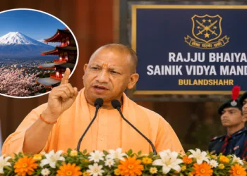 UP: CM Yogi Inaugurates Rajju Bhaiya Sainik Vidya Mandir, Urges Students to Put Nation First