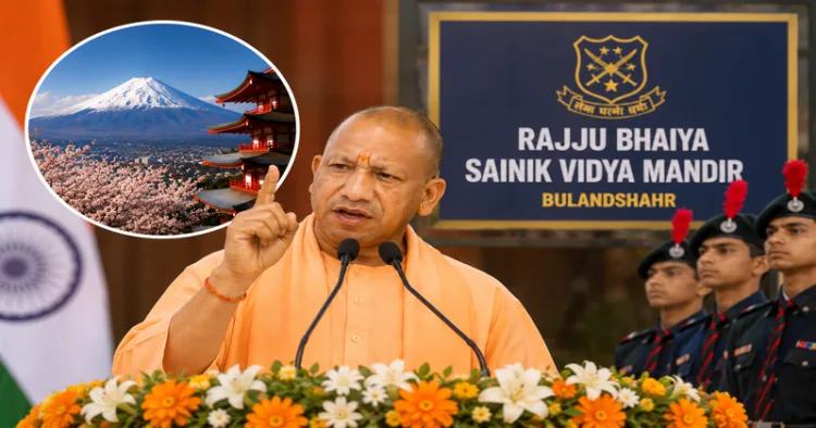 UP: CM Yogi Inaugurates Rajju Bhaiya Sainik Vidya Mandir, Urges Students to Put Nation First